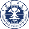 中国矿业大学