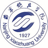 南京晓庄学院