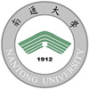 南通大学