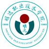 明达职业技术学院