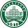 无锡师范高等专科学校