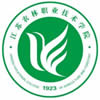 江苏农林职业技术学院