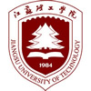 江苏理工学院