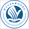常州工业职业技术学院