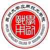 苏州大学应用技术学院
