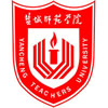 盐城师范学院