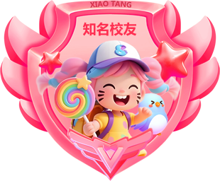 知名校友