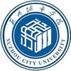 苏州城市学院