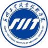 苏州工业职业技术学院
